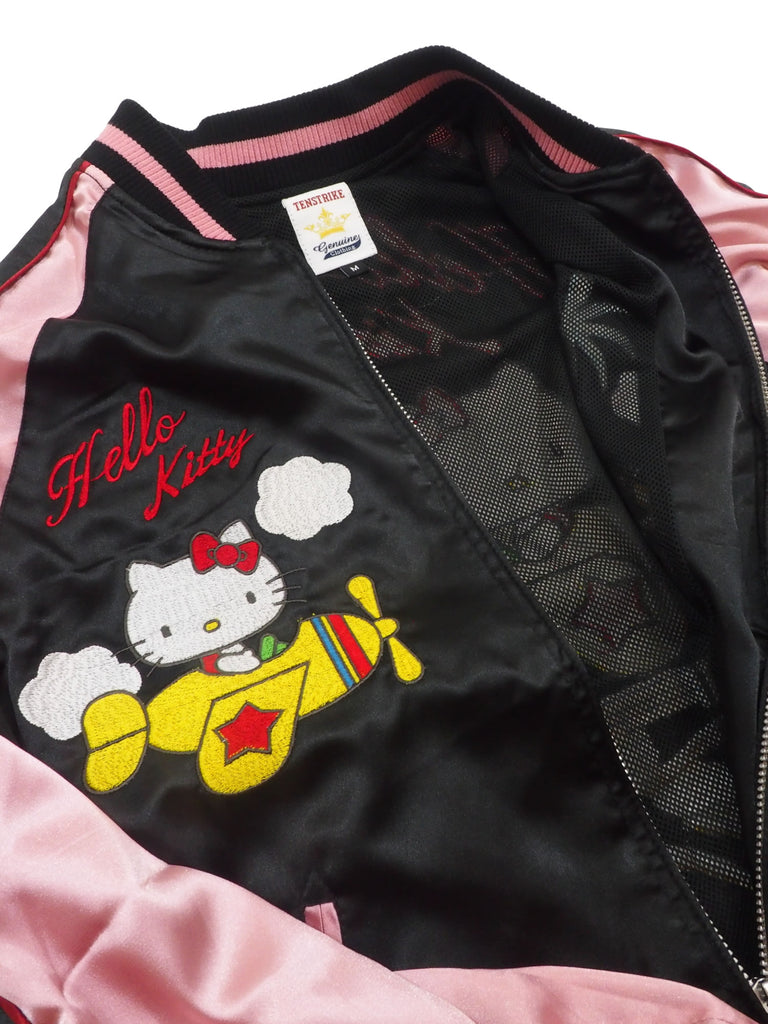 Hello Kitty]キティ 飛行機 ピンク色 スカジャン – 福服堂[FUKUFUKU-DOU]